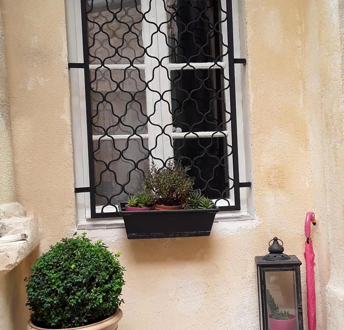 Le Clos Du Rouet Tarascon France